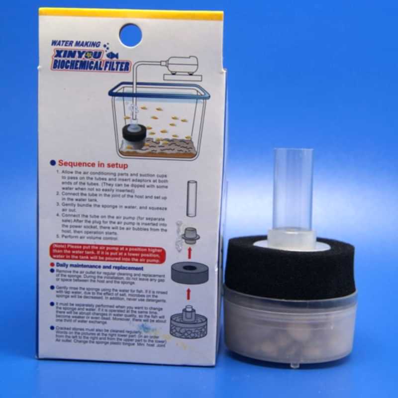 Xinyou XY 168 Akvaryum İçin Üretim Filtresi Mini